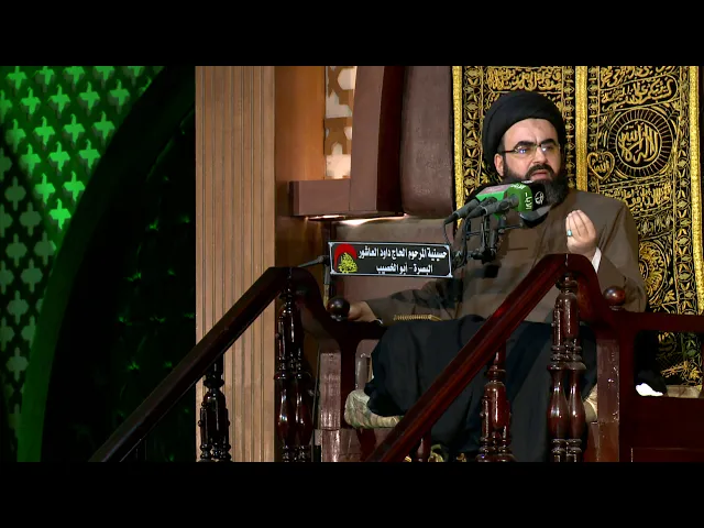 ⁣ديننا متسلم يداً بيد   الليلة الثامنة من شهر رمضان المبارك 1441 هجري