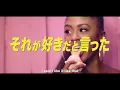 Cardi B, Bad Bunny & J Balvin - I Like It 【日本語字幕付き動画】