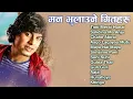Download Lagu Pramod kharel New Song | New Nepali Song 2082 / 2025 | Anju Panta Songs | Times Music Jukebox