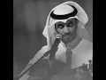 مطرف المطرف ان يحرمونا 2022