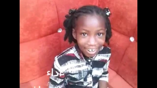 كليب شمس العيد اداء جوري نافع 