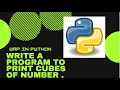 Create a program to print cubes of numbers in the range 15 to 20