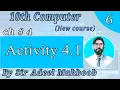 Program to print table of a number using loop in C 10th class computer science new book chapter 4