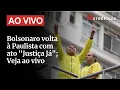 Download Lagu Ao Vivo: manifestação convocada por Bolsonaro na Avenida Paulista