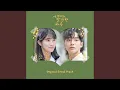 Download Lagu A Door To Time