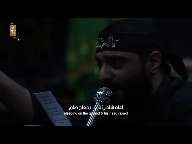 خبر بشر بن حذلم - أحمد صديق - زمينة ليلة ٤ محرم ١٤٤٠ هــ