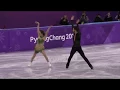 2018 Winter Olympics Ice dance Short France PAPADAKIS Gabriella CIZERON Guillaume
