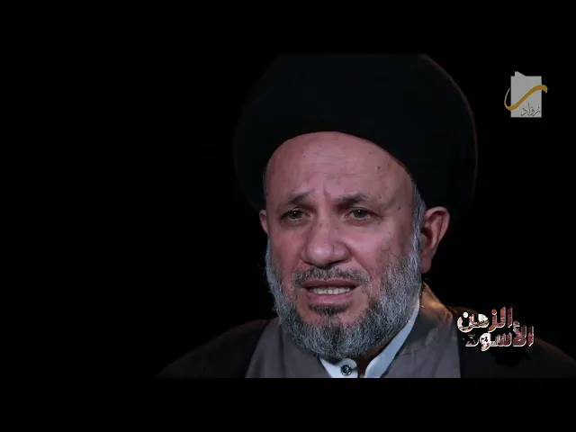 بين التعذيب والإعـ. ـداممحنة أسرة آل الحكيم في سجون الطاغية ج2