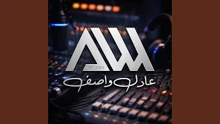تنده عليا واسكتك  اتصرف انت         ابونا موسي رشدي     دندنها