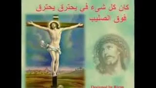 ماذا يصنع لكرمى وانا لم اصنعه     دندنها