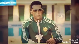 حالة زلزال بمليون ريختر دندنها