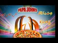 Bad Taste Bad Experience PaPa John s Restaurant Bahria Town Lahore Near Talwar Chowk