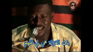 موال بنت الغزالة هي لي تفهم سهرة ارشيف بويا عبد الواحد رقان     رؤوف ديدجي دندنها
