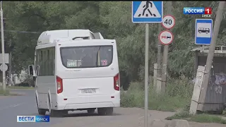 В Омске на улице 33 Северная исчезла остановка
