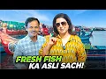 Download Lagu Choti Boat Aur Badi Freshness – Fresh Fish Ki Kahani! @FarahKhanK