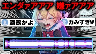 英語喋れない奴が歌う【洋画の名曲】の仕上がりが完全にパチモンww