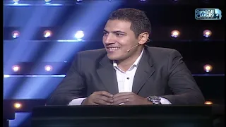 العباقرة أصحاب الموسم 2 فريق الفراعنة وفريق كوماندوز الحلقة 14 