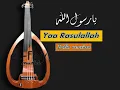 Download Lagu Musik Instrumental solawat - Yaa Rasulallah Salamun 'alaik - Zafin (Karaoke \u0026 Teks) Nada G