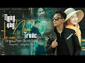 Download Lagu NGÀY NÀY NĂM TRƯỚC - PHẠM THANH SANG | COVER | OFFICIAL MUSIC VIDEO