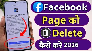 facebook page delete | facebook page delete kaise kare | fb page delete kaise kare