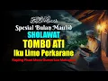 Download Lagu Sholawat Tombo Ati Jawa Lawas | Pujian Jawa Kuno Obat Hati