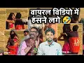Lagu VIRAL विडियो में -Football मेंदान में ही मस्ती🤣Viral video Football|Pakur !Santhal koak'Content 