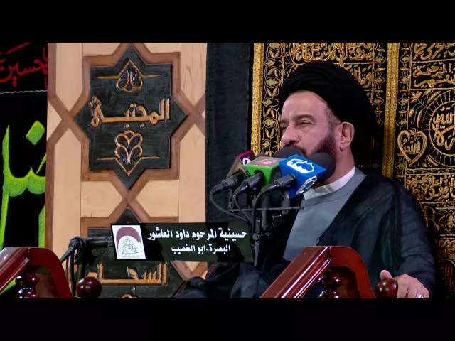 ⁣المحاضرة الدينية - الخطيب السيد محمد باقر الفالي - 2 رمضان  المبارك 1437 هجري