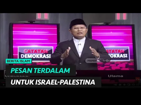 KH. Cholil Nafi Beri Pesan Menyentuh untuk Bantu Palestina | religiOne