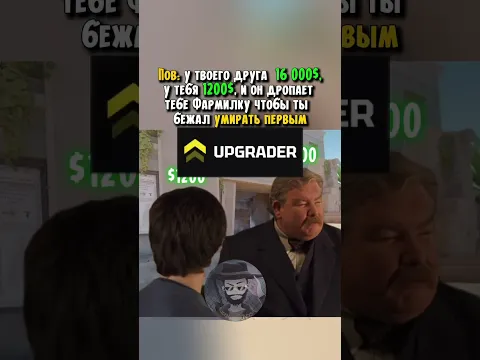 #opencase #cs2 #counterstrike #csgo #shorts #funny