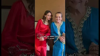 سمو الاميرة الجليله بنت علي بن الحسين 