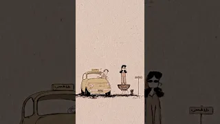 بتمر ساعات بعد لقانا 