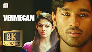 venmegam 8k 4k music video song yaaradi nee mohini dhanush nayanthara yuvanshankar raja