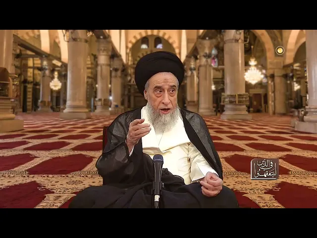 ⁣حرمة القتال في الأشهر الحُرُم - السيد صباح شبر 