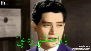 محرم فؤاد يا واحشني رد علي الرجاء الاشتراك بالقناة وتفعيل الجرس ليصلكم كل جديد ولايك اسفل الفيديو 