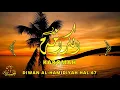 Download Lagu Syair Karomah
