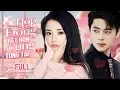 Download Lagu HỢP ĐỒNG KẾT HÔN CÙNG TỔNG TÀI - Full | Siêu Phẩm Ngôn Tình Lãng Mạn Nhất 2025 | SenTV VietNam