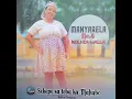 Download Lagu Manyarela No.4(New CD)
