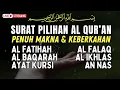 Download Lagu Surat Al-Fatihah, Al-Baqarah 1-5, Ayat Kursi, Al-Falaq, Al-Ikhlas, An-Nas|Penjaga Diri\u0026Penyejuk Hati
