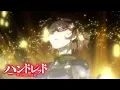 Hundred - Opening | Bloodred