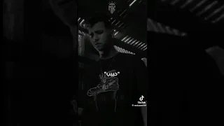 حالات واتس حوده بندق وعصام صاصا 