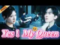 Download Lagu 🤯 I Saved a Secret Heir as the Cold Queen…Now This Puppy Wants to Be My Servant or Plaything?!