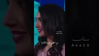 لو انفصلتي عن عايض هبة وعايض 
