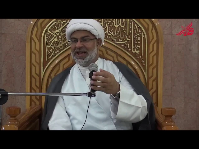 قل الحق ولو كان مرا ولا تأخذك في الله لومة لائم - سماحة الشيخ هاني البناء