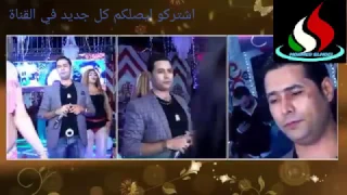 شوف موال سجنو حبيبي يابا النجم حماده الأسمر مع الغمراوي ٢٠١٧ دندنها
