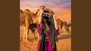 لعمري وما عمري علي بهين   مرثية دندنها