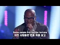Anthony Evans vs Jesse Campbell -  If I Ain't Got You (Cover) 한글자막
