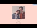 JAONAAY ft Juné - 14th Feb | Indonesian lyrics| แปะหัวใจ lirik terjemahan