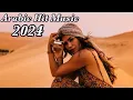 Download Lagu ALLAH ALLAH YA BABA| NEW ARABIC REMIX MUSIC 2024| TIK TOK ARABIC MIX 2024