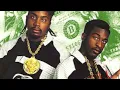Paid in Full (7 Minutes Of Madness Remix) - Eric B. & Rakim