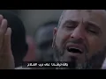 درب الفلاح - نادر الشراري (حصريًا) 2024